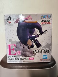 海賊王One Piece 一番賞 E 賞 波尼 默示錄 尤斯塔斯·基德