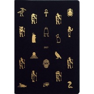 Elcommune Matka 2027 B6 Monthly Planner - Egyptian Series (October Start)
