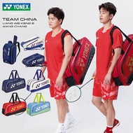 YONEX badminton medium large bag 2024 yonex badminton bag long version yonex bag