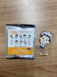 排球少年 10週年 TOHO 小磚 木兔