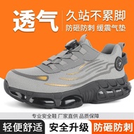 Work Shoes Long Standing Work Shoes Waterproof Work Shoes Black Work Shoes Japanese Work Shoes Anti-