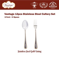 Sudu vantage Silver Gold