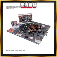 [Big Head House] October GUNDAM War Chess Board Game ASSEMBLE Deluxe Set 01 Free Deposit