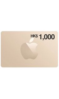 $1000 apple gift card