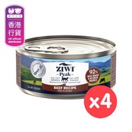 ZIWI® 巔峰 [4罐] 鮮肉貓罐頭 - 牛肉配方 (85g/3oz x4) Ziwi 貓罐頭 594504