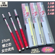 Taiwan YUSHANG YUSHANG [Sakura Love] Ladies Shrimp Fishing Rod 3/7 Tone 27cm Ultra-Short Small Objec