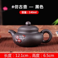 Ấm trà tử sa Nghi Hưng sơn hoàn toàn thủ công dụng cụ pha trà Kung Fu dụng cụ pha trà Kung Fu ấm trà