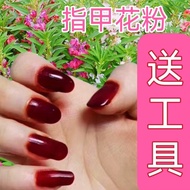 Natural Henna Powder Pure Plant Nail Dyeing Beauty Nail Sea Tar Gel Red Nail Henna Powder Xinjiang f