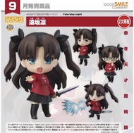 Good Smile Fate/stay night 遠坂凜 黏土人 Nendoroid 409