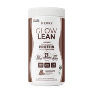 The Merry Glow Lean Protein Chocolate เดอะ เมอร์รี่ โปรตีนจากพืช รสช็อคโกแลต ขนาด 525g จำนวน 1 กระปุ