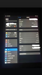 iPad Pro(10.5吋WI-FI 64GB玫瑰金色