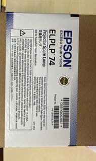 原廠 Epson ELP-LP74 projector spare lamp 投影機燈膽