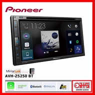 Pioneer AVH-Z5250BT เครื่องเล่นติดรถยนต์ 2-DIN น้าจอทัชสกรีน Resistive ขนาด 6.8 นิ้ว AMORN AUDIO อมร