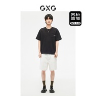 GXG Men's Denim Shorts - Lightweight & Stylish Summer 2023