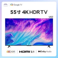 U62 系列 4K HDR Google TV 55寸