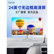 ✿Original✿100hz Monitor 24-Inch Gaming Game 90cm Curved Frameless LCD Office Desktop Computer Screen