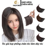 Galistore hairline volumizing clip-in wig to thicken hair 10cm 20cm 30cm