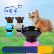 Water Bottle for dog cat outdoor portable water feeder dog water bottle traveling