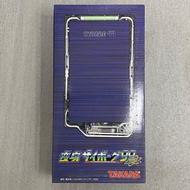 Takara Microman 微星小超人 Cyborg 99 變身改造人 Figure 藍盒 全新