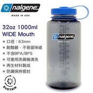 32oz Sustain Original Wide Mouth 闊口 無雙酚 A 水壺 水樽 (1000ml) Gray 2020-1532