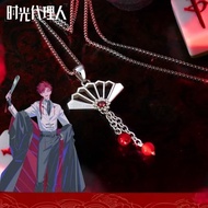 Timeman vein Phantom Sharp Necklace Anime Merchandise Pendant Two-Dimensional Jewelry INS #G3.30#