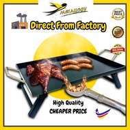 Metallogy Rectangular Hot Plate Pan Portable Grill Plate With Foldable Stand For Burger/ Roti John/ 