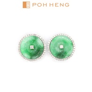 Poh Heng Jewellery 18K White Gold Jade with Diamonds Earrings