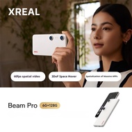 XREAL Beam Pro AR space computing terminal is adapted to Air series glasses space computing true 3D 