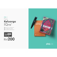 TERBARU*SET IQRA' PEN DIGITAL PAKEJ KELUARGA IQRA'