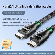 SAMZHE | 4K 8K HDMI Cable for Home Devices