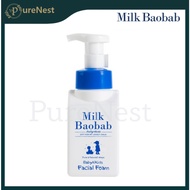 [Milk Baobab] Baby & Kids Facial Foam 300ml