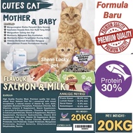 ※Premium Quality Cat Food 20kg Protein 30 Makanan kucing  (Cutes Cat Mother  Baby)..........MB 20kg✦