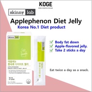 Diet Weight Loss Slimming Body product / SKINNY LAB Applephenon Diet Jelly (14 packs)