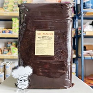 MERAH Red Bean Mauri Paste 5Kg Pinnacle Red Bean Filling/ 5Kg Red Bean Bread Filling/ 5Kg