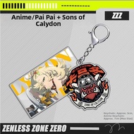ciiemen | Game Character Keychain Zone Zero