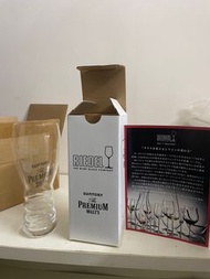 Riedel x Suntory Crystal Beer Glass