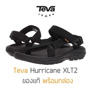 รองเท้าแตะรัดส้น TEVA Hurricane XLT2 - Black รองเท้า Outdoor ของแท้ พร้อมส่ง