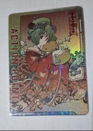 換/賣 -  日版_UA Union Arena _Macross_超時空要塞 _UA36BT/MCR-1-AP03