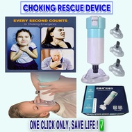 Heimlich Anti Choking One Click Only. Anti terCekik 1 klik je Selamat Nyawa