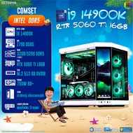 BONMECOM2 คอมประกอบ / CPU i9 14900K / RTX 5060TI 16GB / Case ตัวใหญ่เลือกแบบได้/DDR5