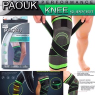 ผ้าซัพพอร์ตหัวเข่า,ที่พยุงหัวเข่า,ผ้ารัดหัวเข่า Paouk Performance Knee Support