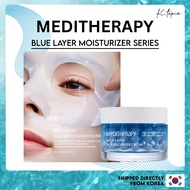 [MEDITHERAPY] Blue Layer Double Water Cream 50g / Water Dome Mask 4ea
