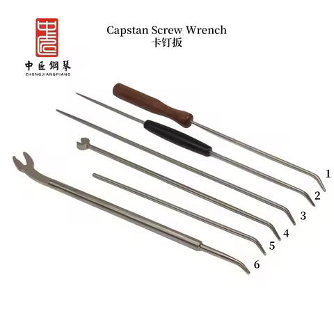 Piano Tuning Tools Grand Piano Screw Wrench Piano Repair Accessories