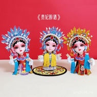 Decoration 20cm Handicraft Chinese Style Facebook Gift Medium Silk Man Decoration Kunqu Opera Gift S