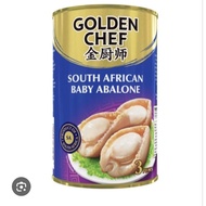 Golden Chef South African Baby Abalone Contents 3 Pcs HALAL