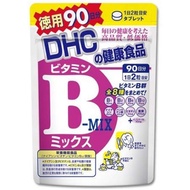 DHC維他命B群 90日份 vitamin B (RS2231)