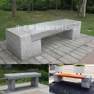 Outdoor Stone Carving Bench Marble Granite Table Stone Stool Courtyard Bench Bench Stone Seat Park T