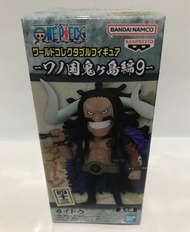 แมวทอง WCF One Piece Wanokuni Onigashima Vol.9 Kaido โมเดลวันพีช ไคโด