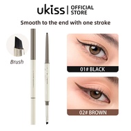 UKISS Gel Eyeliner Pencil Dual Headed with Super Thin Eyeliner Brush Waterproof Smudgeproof Long-lasting (60mg)