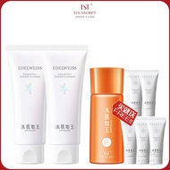 TST Exquisitely Tender Cleanser 100g*2【FREE Sun Protect CC Cream*1 Bottle+Cleanser 50g】